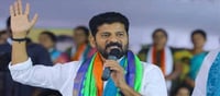 రేవంత్‌ చెప్పిన రహస్యంతో.. నిరుద్యోగుల గుండెల్లో మంటలు?